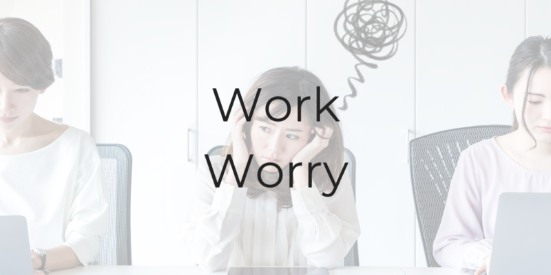 worry how to stop worrying how to be a better lawyer Dina Cataldo work worry
